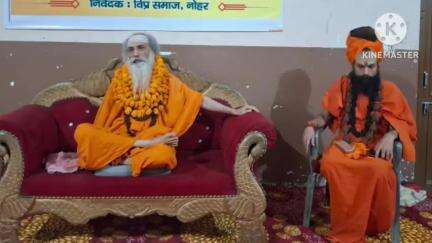 नोहर: नोहर यज्ञ सम्राट स्वामी श्री प्रखर जी महाराज बुधवार को नोहर पहुंचे, पारीक धर्मशाला में विप्र समाज ने किया अभिनंदन