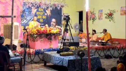 डंडारी: मोहब्बा के हनुमान मंदिर में चल रहे 7 दिवसीय श्रीमद् भागवत कथा ज्ञान यज्ञ के 5वें दिन बड़ी संख्या में श्रद्धालु जुटे