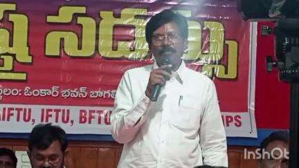 ఖైరతాబాద్: కేంద్రం తీసుకొచ్చిన నాలుగు లేబర్ కోడ్ లను ఎత్తివేయాలి: సోషల్ డెమోక్రటిక్ జేఏసీ చైర్మన్ కోలా జనార్దన్