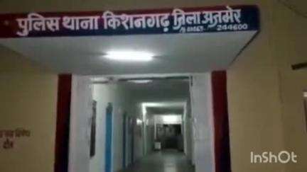 किशनगढ़: किशनगढ़ थाना क्षेत्र के भुवाड़ा गांव में पाटन निवासी शंकरलाल की बाइक चोरी, वाहन चोरों के हौसले बुलंद