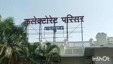 लुण्ड्रा: सरगुजा जिले में पुराने वाहनों के लिए HSRP होना अनिवार्य, 16 मई से विशेष शिविर की होगी शुरुआत