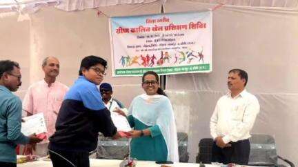 जिला मुख्यालय मोहला में 7 दिवसीय ग्रीष्मकालीन खेल प्रशिक्षण सफलतापूर्वक संपन्न हुआ