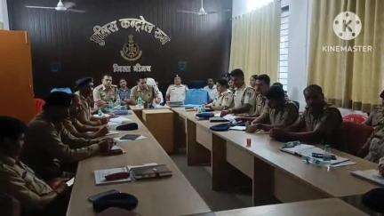 नीमच: नीमच पुलिस कंट्रोल रूम में अपराध समीक्षा बैठक आयोजित, एसपी रहे मौजूद