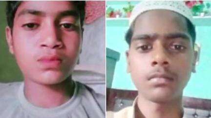 कैराना: इस्सोपुर खुरगान गांव के निकट यमुना नदी में डूबने से दो किशोरों की हुई मौत, परिजनों में मचा कोहराम