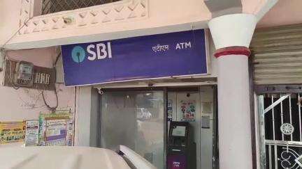 सिलवानी: सियरमऊ गांव में स्थित SBI बैंक का ATM कई दिनों से पड़ा ठप, जनता परेशान #Jansamasya