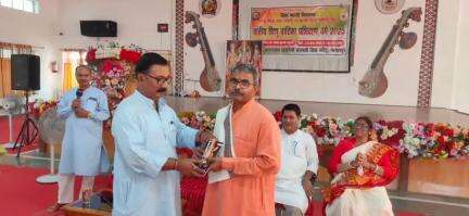 जगदीशपुर: भागलपुर के आनन्दराम ढांढनियाँ सरस्वती विद्या मंदिर और रघुनंदन गोयनका सरस्वती शिशु वाटिका में प्रांतीय शिशु वाटिका प्रशिक्षण कार्यक्रम आयोजित