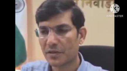 निवाड़ी: निवाड़ी जिले में राजस्व विभाग में बदलाव, ओरछा और टेहरका के तहसीलदार रिलीव