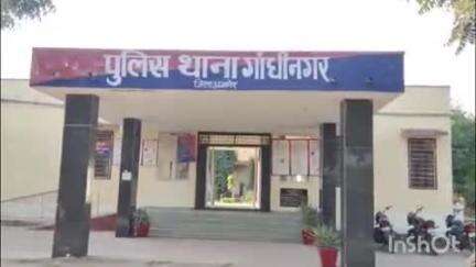 किशनगढ़: गांधीनगर थाने में वीआईपी ट्रेड कंपनी के खिलाफ फिर दर्ज हुआ मामला, लाखों रुपए की ठगी के कई मामले पूर्व में भी दर्ज
