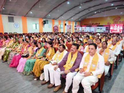 राजगढ़: भोपाल प्रदेश भाजपा कार्यालय में देवी अहिल्याबाई हिलकर की 300वीं जयंती पर आयोजित कार्यशाला में राजगढ़ के नेता शामिल हुए