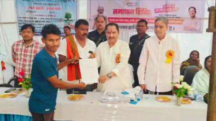 पखांजूर: छोटेबेठिया में समय संशोधन सुशासन तिहार अंतर्गत 15 मई को समाधान शिविर का किया गया आयोजन