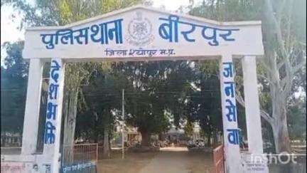 चीनोर: वीरपुर पुलिस ने अवैध शराब के 30 क्वार्टर के साथ एक आरोपी को गिरफ्तार किया