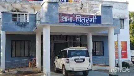 चितरंगी: चितरंगी थाना क्षेत्र के ग्राम दुधमनिया से एक आरोपी युवक के कब्जे से 90 पाव देसी प्लेन मदिरा ज़ब्त की गई, कार्यवाही की गई