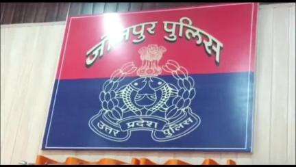 शाहगंज: इराकियाना मोहल्ला की पीड़िता का आरोप, नकद व कार की मांग पूरी न होने पर पति ने दिया तीन तलाक