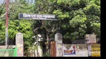 मऊ: जिला न्यायालय ने गैर इरादतन हत्या के प्रयास के दोषी को 4 वर्ष के कारावास व ₹3500 के अर्थदंड से किया दंडित