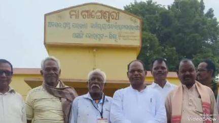 ପଟ୍ଟାଙ୍ଗୀ: ପଟାଙ୍ଗୀରେ ଗାଙ୍ଗେଶ୍ୱରୀ ଅବସରପ୍ରାପ୍ତ ସରକାରୀ କର୍ମଚାରୀ ଓ ବରିଷ୍ଠ ନାଗରିକ ସଂଘର ଆୟୋଜିତ କାର୍ଯ୍ଯକ୍ରମରେ ଯୋଗଦେଲେ ବିଧାୟକ