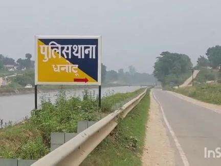निहरी: कनैड में 17 वर्षीय नाबालिग ने फंदा लगाकर की आत्महत्या, पुलिस ने शव का पोस्टमार्टम करवाकर परिजनों को सौंपा