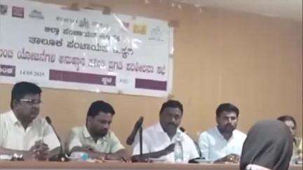 ಕುಷ್ಟಗಿ: ತಾಲ್ಲೂಕು ಗ್ಯಾರಂಟಿ ಯೋಜನೆಗಳ ಅನುಷ್ಠಾನ ಪ್ರಾಧಿಕಾರ ಸಮಿತಿಯಿಂದ ಯೋಜನೆಗಳ ಪ್ರಗತಿ ಪರಿಶೀಲನಾ ಸಭೆ