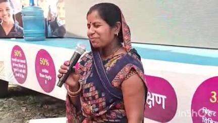 खगड़िया: अंबा सहित विभिन्न स्थानों पर महिला संवाद आयोजित