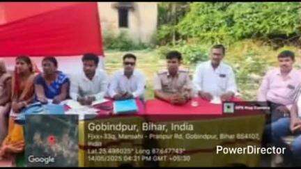 मनसाही: गोविंदपुर में महिला संवाद अभियान कार्यक्रम का आयोजन, SHO समेत कई अन्य रहे मौजूद