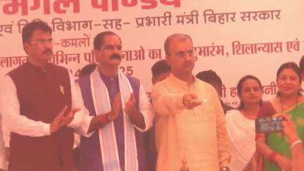 सिंघवारा: दरभंगा चिकित्सा में आत्मनिर्भरता की राह पर अग्रसर, सांसद गोपाल जी ठाकुर का दावा, स्वास्थ्य मंत्री ने दी थी सौगात