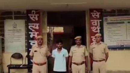 मनोहरथाना: जावर पुलिस ने नाबालिग से दुष्कर्म के आरोपी को किया गिरफ्तार