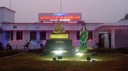 शासकीय कन्या क्रीड़ा परिसर अंबागढ़ चौकी में प्रवेश के लिए आमंत्रित किए गए आवेदन