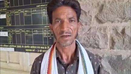 खंडवा नगर: लछोरा कला में किसान के साथ जमीन को लेकर हुई धोखाधड़ी, पीड़ित ने एडीएम से की शिकायत