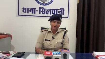 सिलवानी: ग्राम प्रतापगढ़ में 20 क्वार्टर अवैध शराब के साथ पुलिस ने एक आरोपी को पकड़ा, मामला दर्ज
