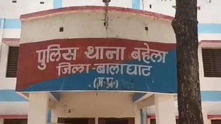 लांजी: ग्राम रिसेवाड़ा में जमीनी विवाद को लेकर हुई मारपीट, आरोपियों के खिलाफ मामला दर्ज