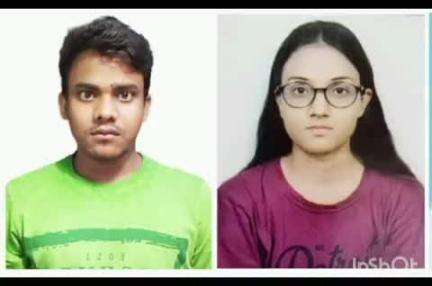 टिकारी: CUSB के विभिन्न विभागों के छात्रों ने राष्ट्रीय CSIR-UGC नेट-जेआरएफ 2024 परीक्षा में सफलता हासिल की