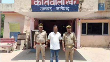 खैर: थाना खैर पुलिस टीम ने वांछित अपराधी को किया गिरफ्तार