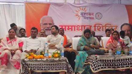चांपा: करनौद गांव में समाधान शिविर का आयोजन किया गया, बड़ी संख्या में लोग हुए शामिल