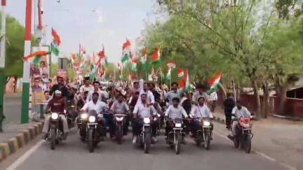 चूरू: यूथ कांग्रेस ने इंद्रमणि पार्क से वीरगति स्मारक तक निकाली जय हिंद यात्रा, सैनिकों के सम्मान में निकली यात्रा