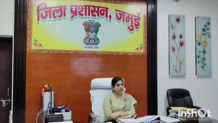 जमुई: मुख्य सचिव ने वीडियो कॉन्फ्रेंसिंग के तहत बैठक कर महत्वपूर्ण परियोजनाओं से जुड़े विषयों की की समीक्षा