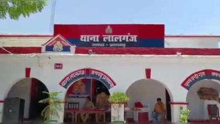लालगंज: लालगंज में कोतवाली पुलिस ने मारपीट के मामले में 5 आरोपियों के खिलाफ दर्ज किया मुकदमा
