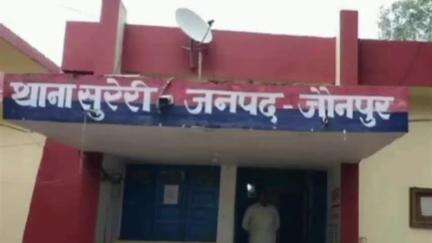 मड़ियाहू: पृथ्वीपुर से 1 वारंटी अभियुक्त को किया गया गिरफ्तार