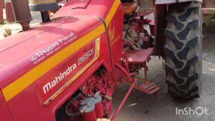 खिजरसराय: चिरैली बाजार के पास से पुलिस ने अवैध बालू से लदे ट्रैक्टर को जब्त किया, चालक गिरफ्तार