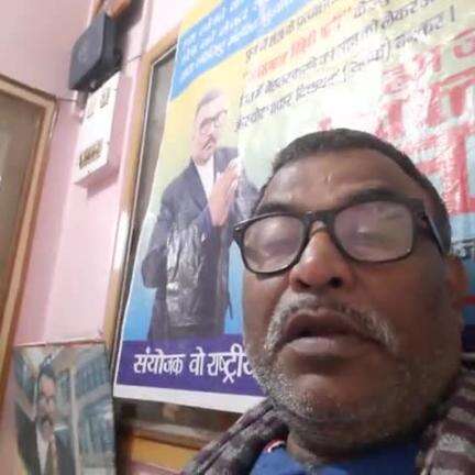 "भारत माता की जय" मैं कौन हूं आप सबों समझना पड़ेगा ताकि अबकीबार 2025 में सस्ता चुनाव अभियान सफल होवे... रामनाथ महतो