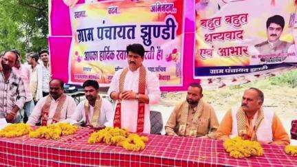 कालापीपल: हीरापुर गांव में विधायक घनश्याम चंद्रवंशी ने विकास कार्यों का भूमिपूजन किया