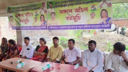 দুবরাজপুর: দুবরাজপুর ব্লক এলাকায় অঞ্চলে আঁচল কর্মসূচির আয়োজন করা হয়েছিল মহিলা তৃণমূল কংগ্রেসের পক্ষ থেকে