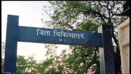 छिंदवाड़ा नगर: छिंदवाड़ा के परासिया रोड पर आठवीं बटालियन के सामने तेज रफ्तार कार ने युवक को टक्कर मारी, युवक घायल
