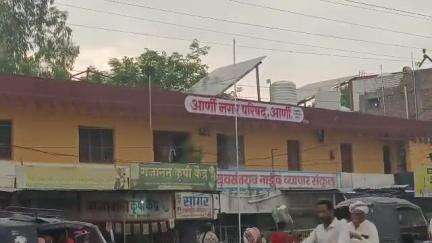 आर्णी: आर्णी शहरात शुक्रवारी राबविण्यात येणार अतिक्रमण मोहीम