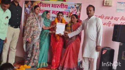 आरोन: आरोन में अखिल भारतीय कुशवाहा महासभा और कुश कल्याण बोर्ड की बैठक हुई, तहसील अध्यक्ष नियुक्त