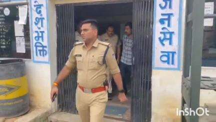 राघोगढ़: धरनावदा थाना पुलिस ने 15 वर्षीय नाबालिग लड़की के अपहरण और दुष्कर्म के आरोपी को गिरफ्तार किया, किशोरी भोपाल से मिली