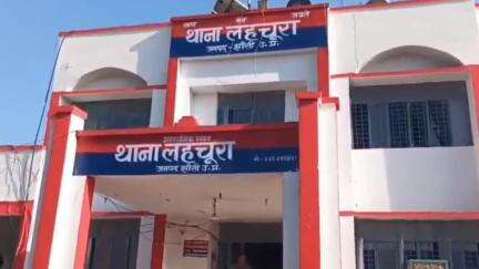 मऊरानीपुर: बम्होरी में मारपीट की घटना से क्षुब्ध होकर एक व्यक्ति ने आत्महत्या की, पुलिस ने किया मुकदमा पंजीकृत