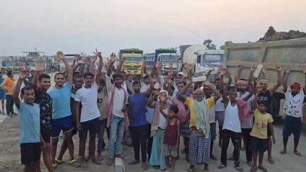 नाथनगर: फतेहपुर में निर्माणाधीन फोरलेन के सर्विस रोड की मांग को लेकर ग्रामीणों ने फोरलेन मुख्य मार्ग को किया जाम #jansamasya