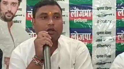कुदरा: लोजपा जिलाध्यक्ष गजेंद्र गुप्ता ने सकरी में अंडरपास निर्माण की मांग को लेकर चिराग पासवान से की मुलाकात