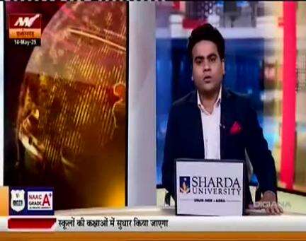 अशोकनगर-युवक की मौत के बाद ग्रामीणों ने किया नेशनल हाइवे पर शव रखकर किया चक्काजाम