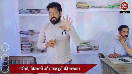 ललितपुर के गाँवों में विकास की नई तस्वीर गढ़ने की कोशिशें लगातार जारी हैं। बिजली, सड़क, स्वास्थ्य और शिक्षा जैसे मूलभूत