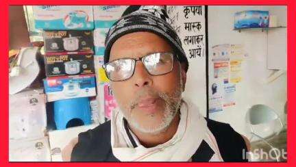 गजरौला की सिम्मी और विजय ने बुध बाजार में पायल बेचने वाले के साथ बिना कारण मारपीट की,